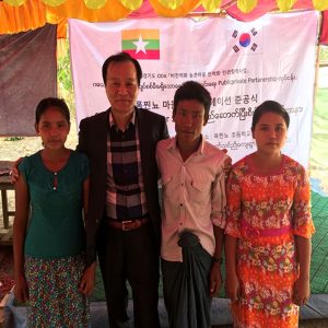Myanmar6